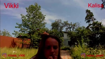 Misss_Vikki  26-06-2021